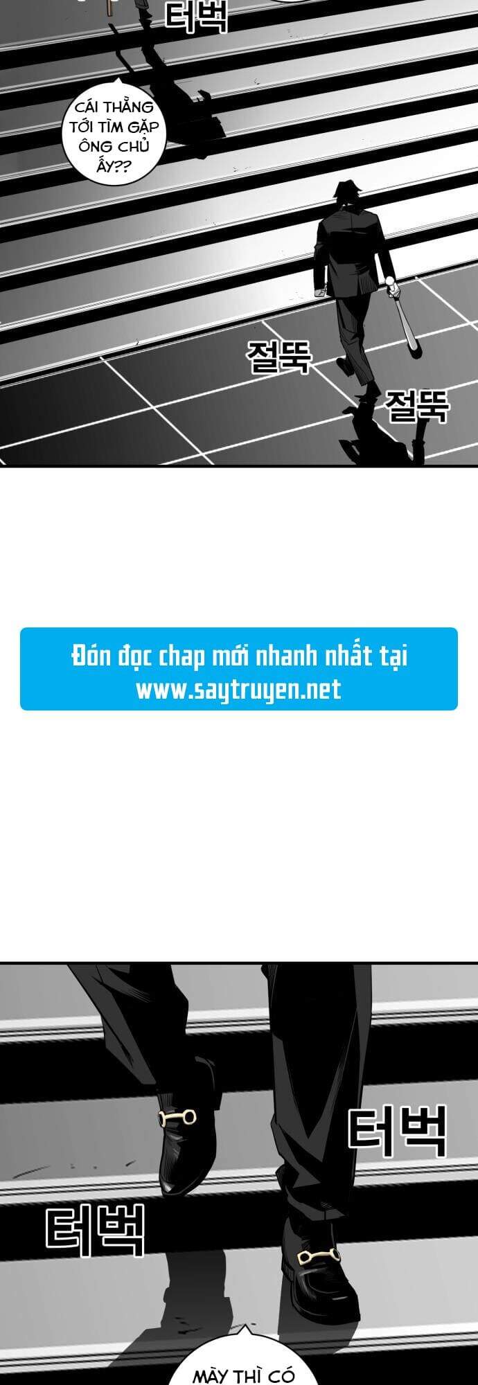 Quảng Trường Máu Chapter 29 - Trang 2