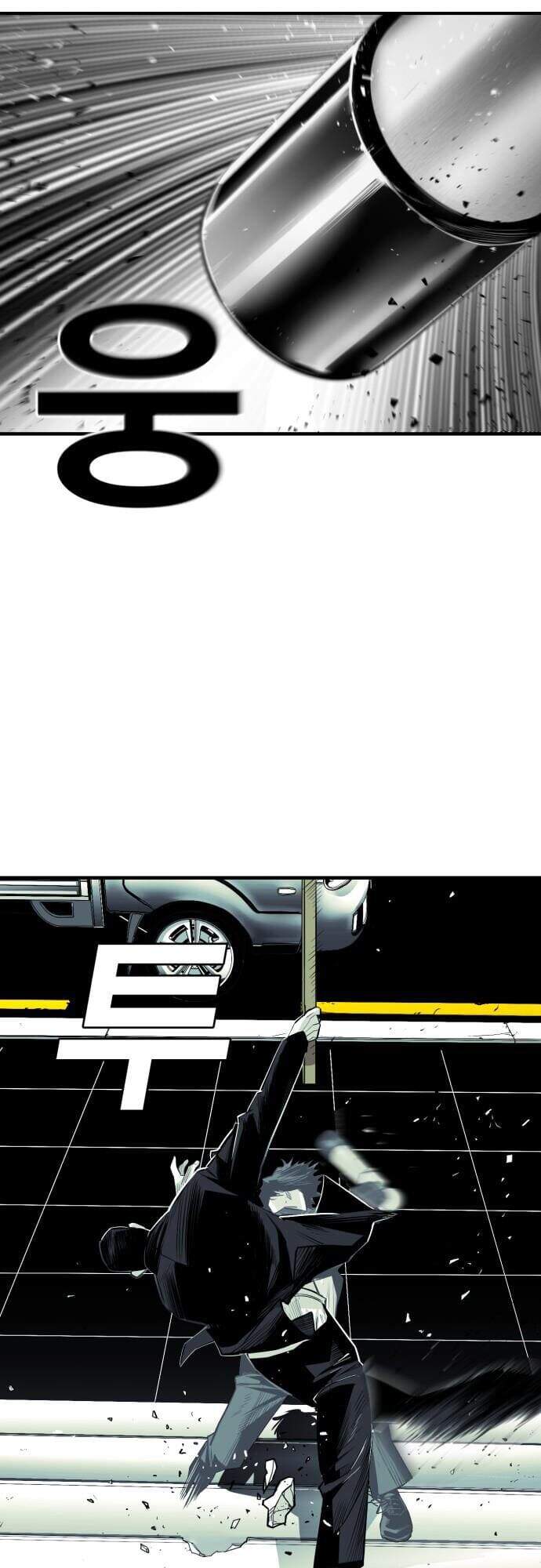 Quảng Trường Máu Chapter 29 - Trang 2