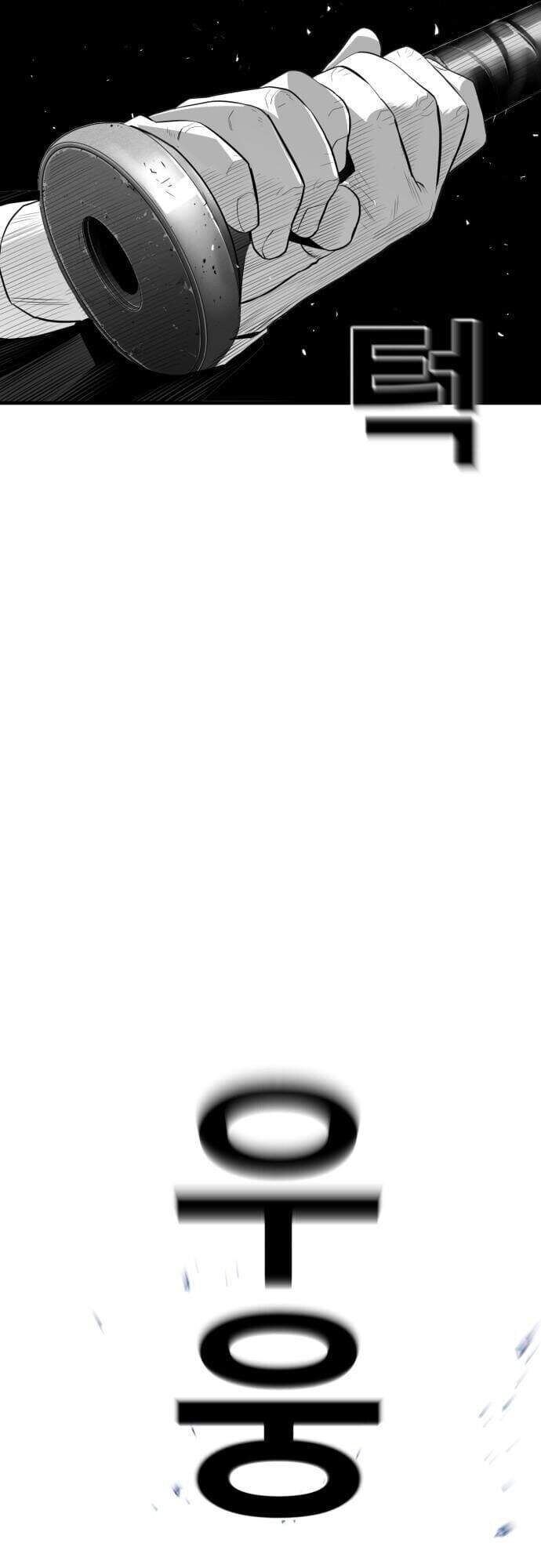 Quảng Trường Máu Chapter 29 - Trang 2