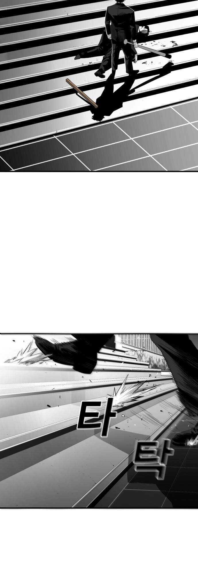 Quảng Trường Máu Chapter 29 - Trang 2