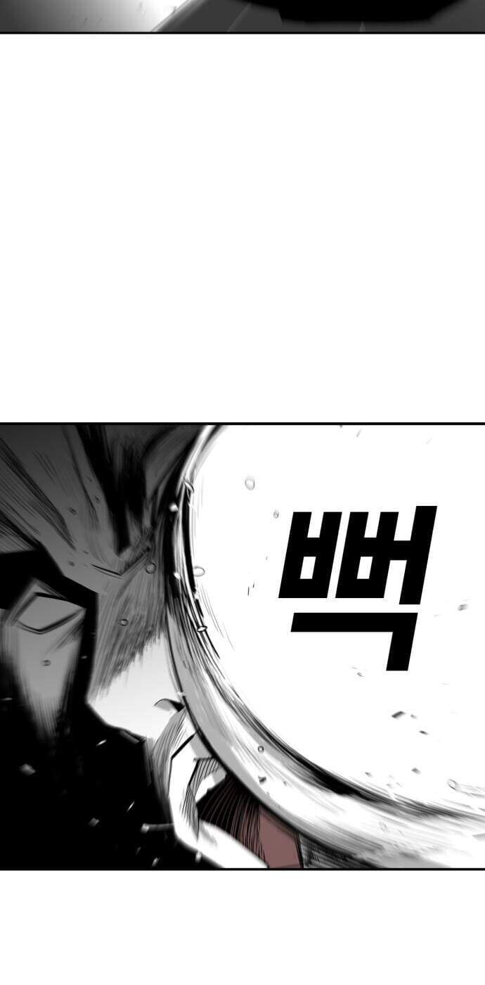 Quảng Trường Máu Chapter 29 - Trang 2