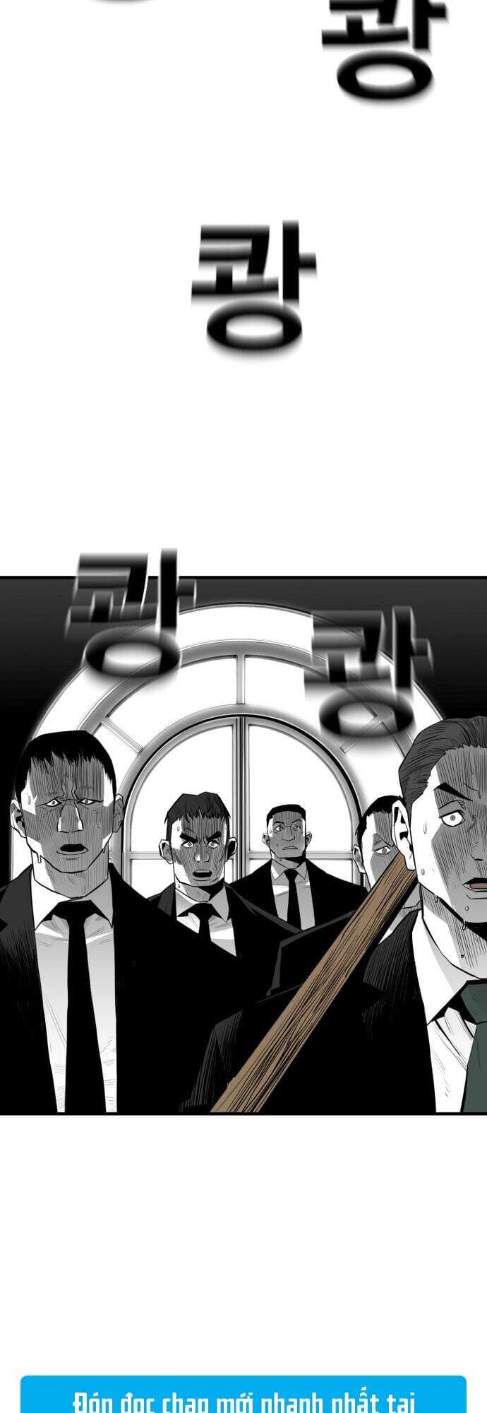 Quảng Trường Máu Chapter 29 - Trang 2