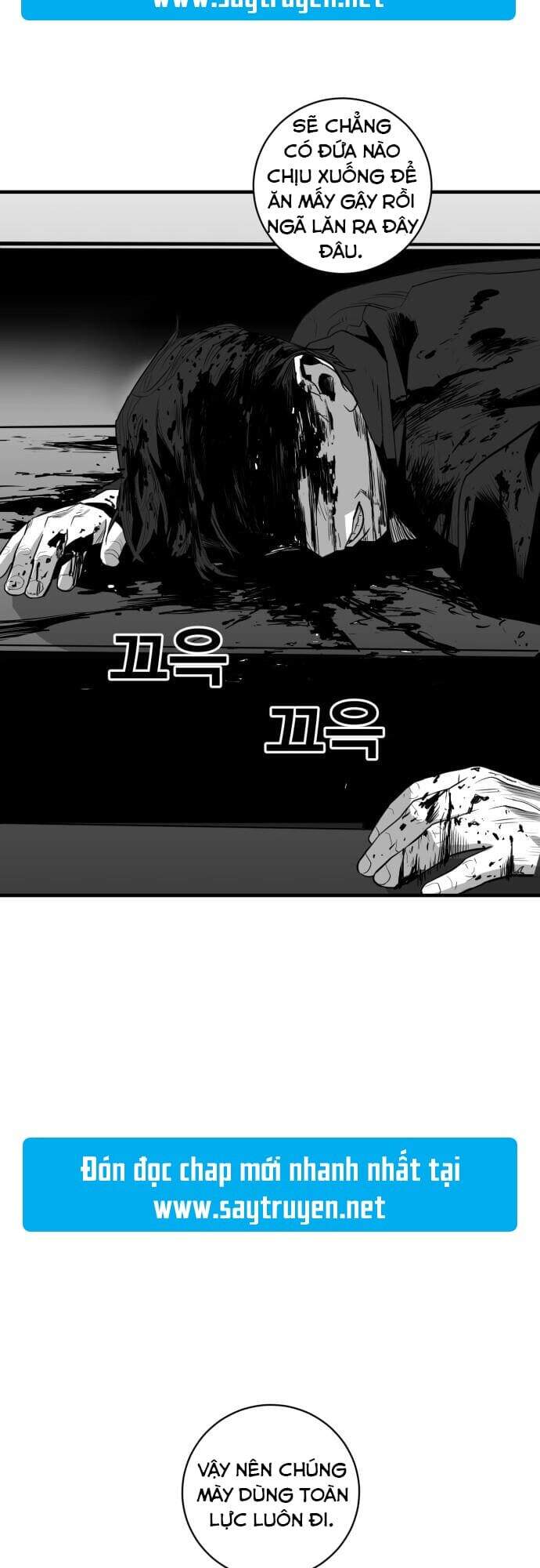 Quảng Trường Máu Chapter 29 - Trang 2