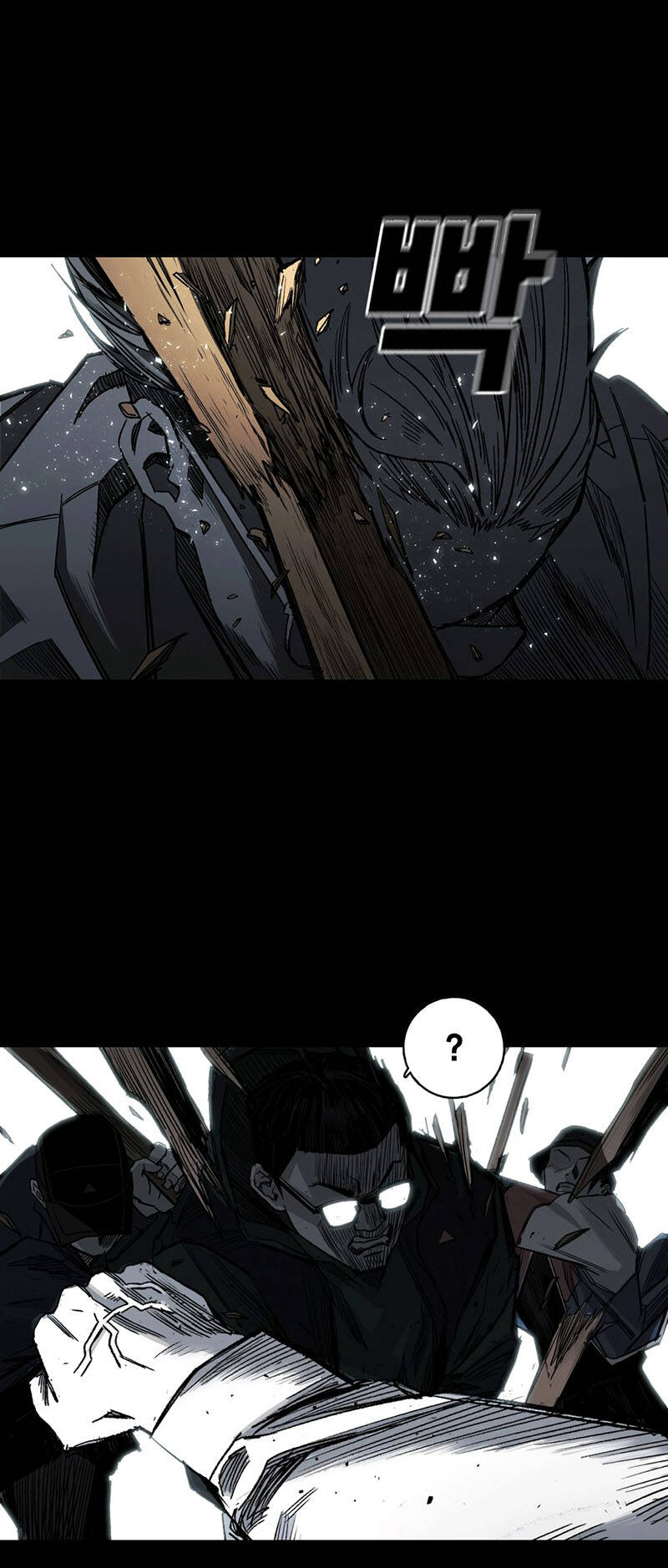 Quảng Trường Máu Chapter 3 - Trang 2