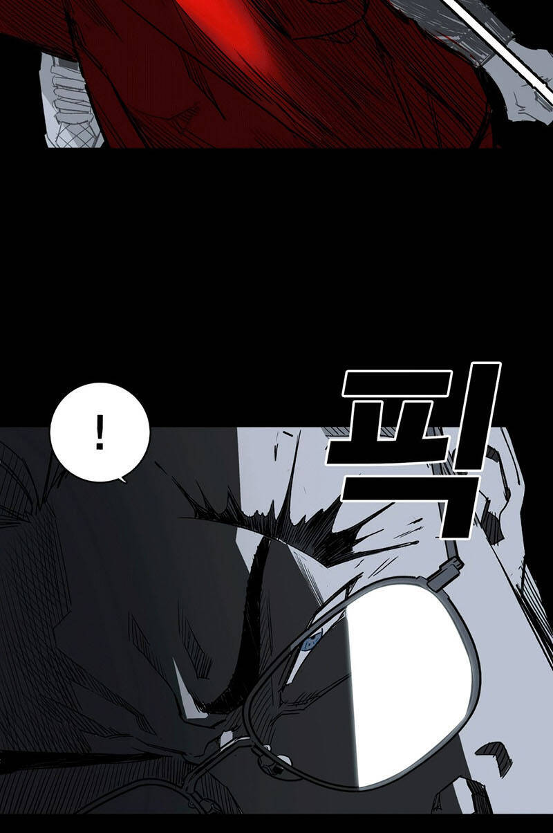 Quảng Trường Máu Chapter 3 - Trang 2