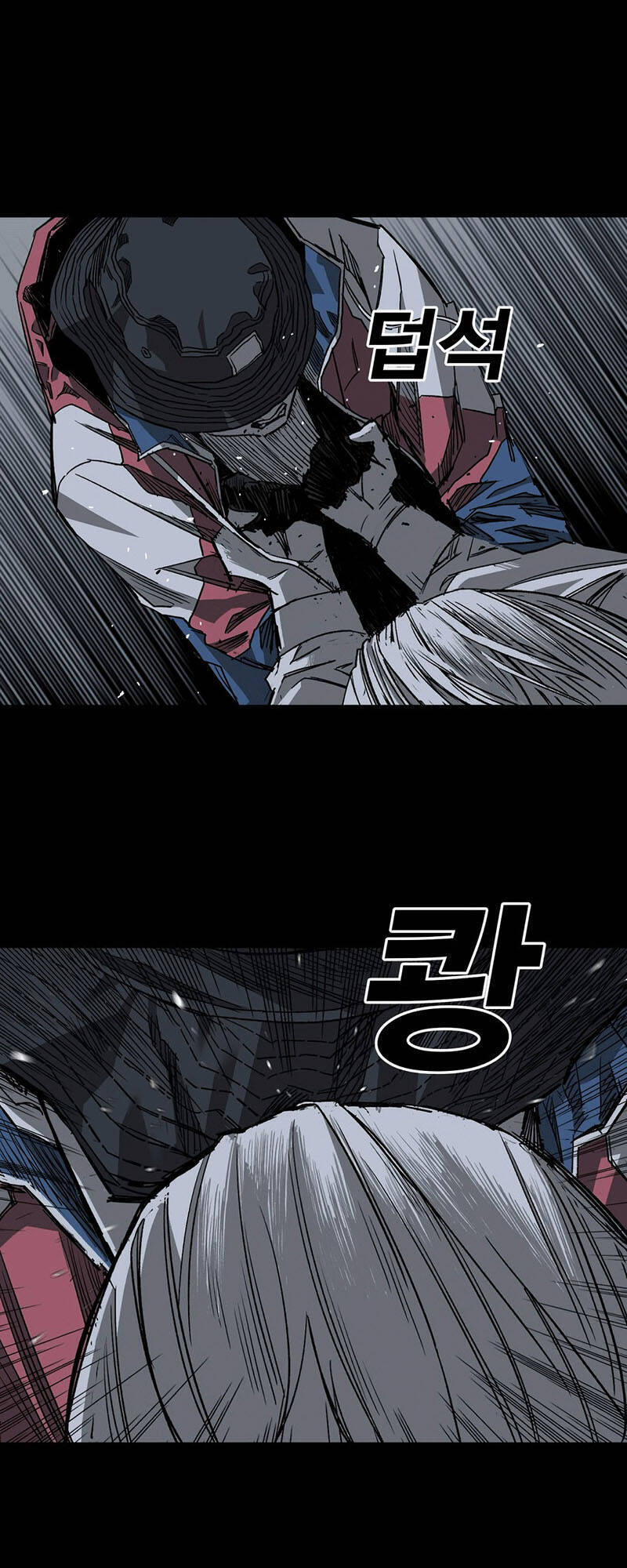 Quảng Trường Máu Chapter 3 - Trang 2