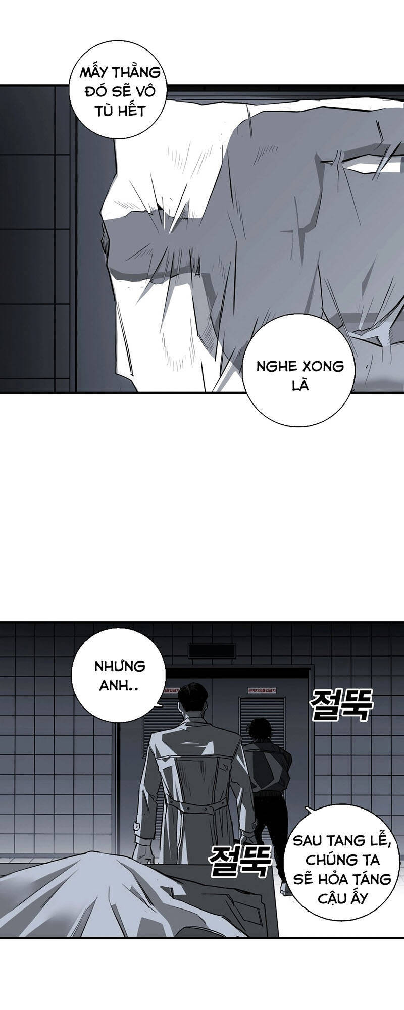 Quảng Trường Máu Chapter 3 - Trang 2