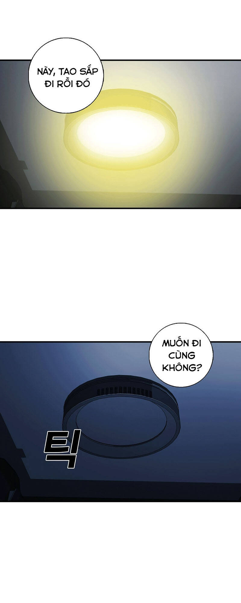 Quảng Trường Máu Chapter 3 - Trang 2