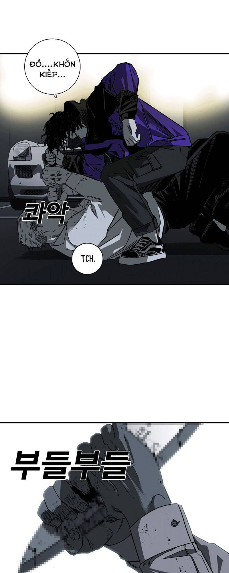 Quảng Trường Máu Chapter 3 - Trang 2