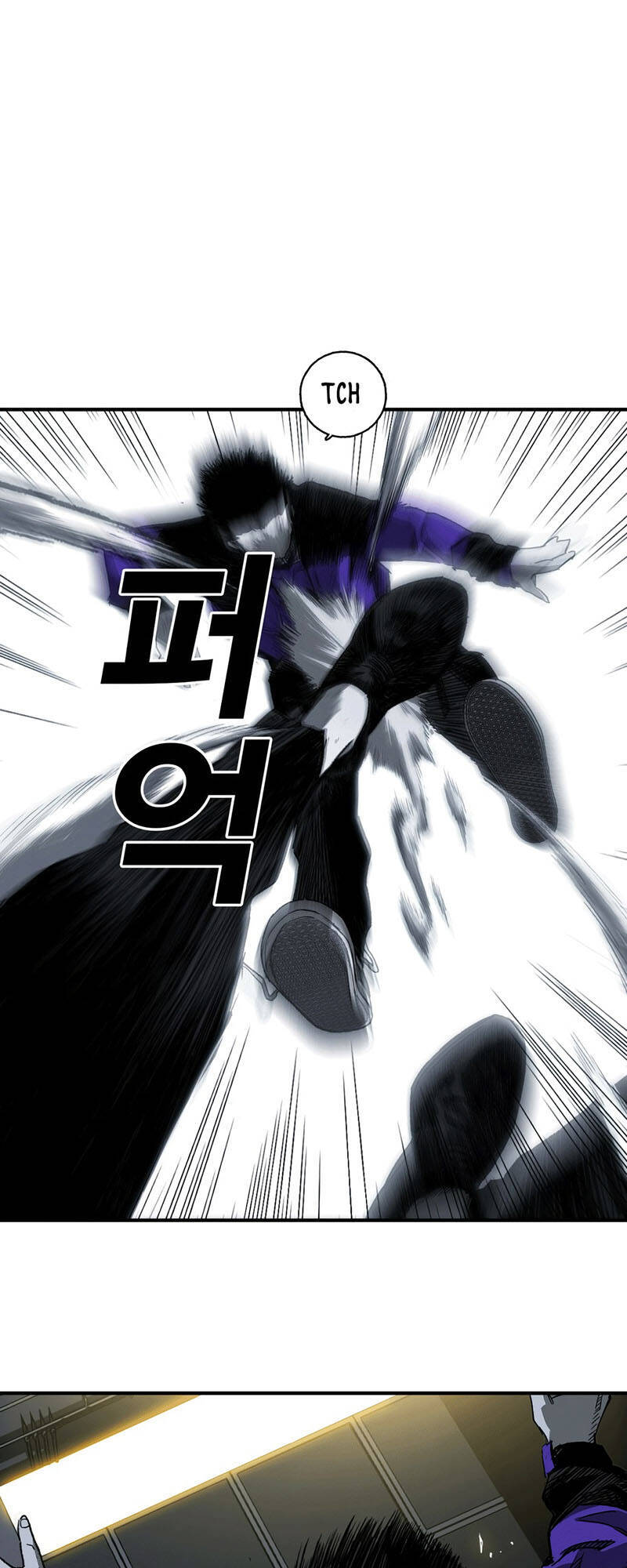 Quảng Trường Máu Chapter 3 - Trang 2