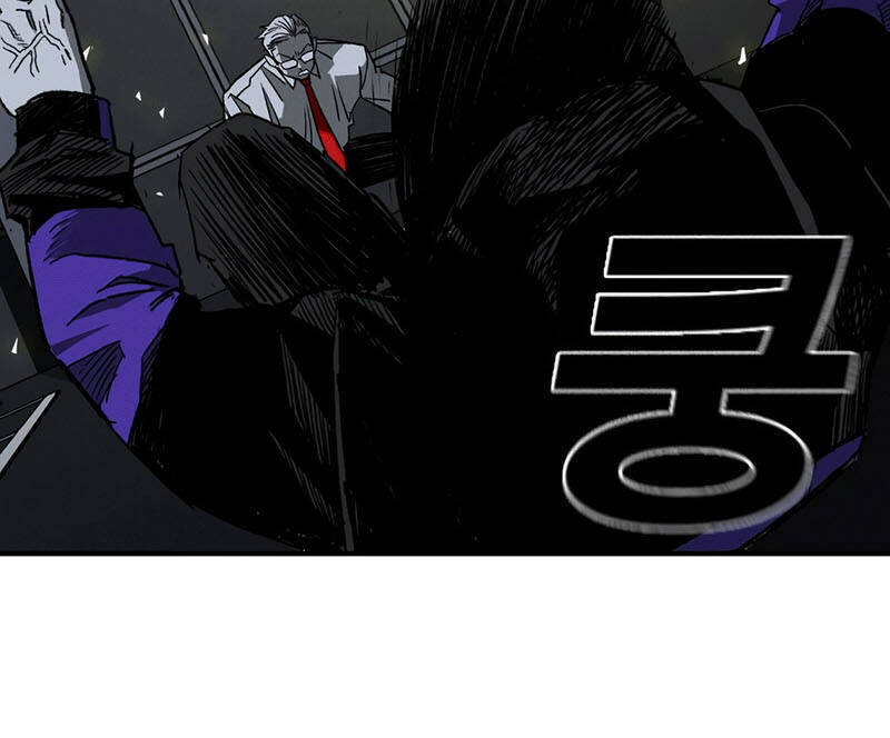 Quảng Trường Máu Chapter 3 - Trang 2