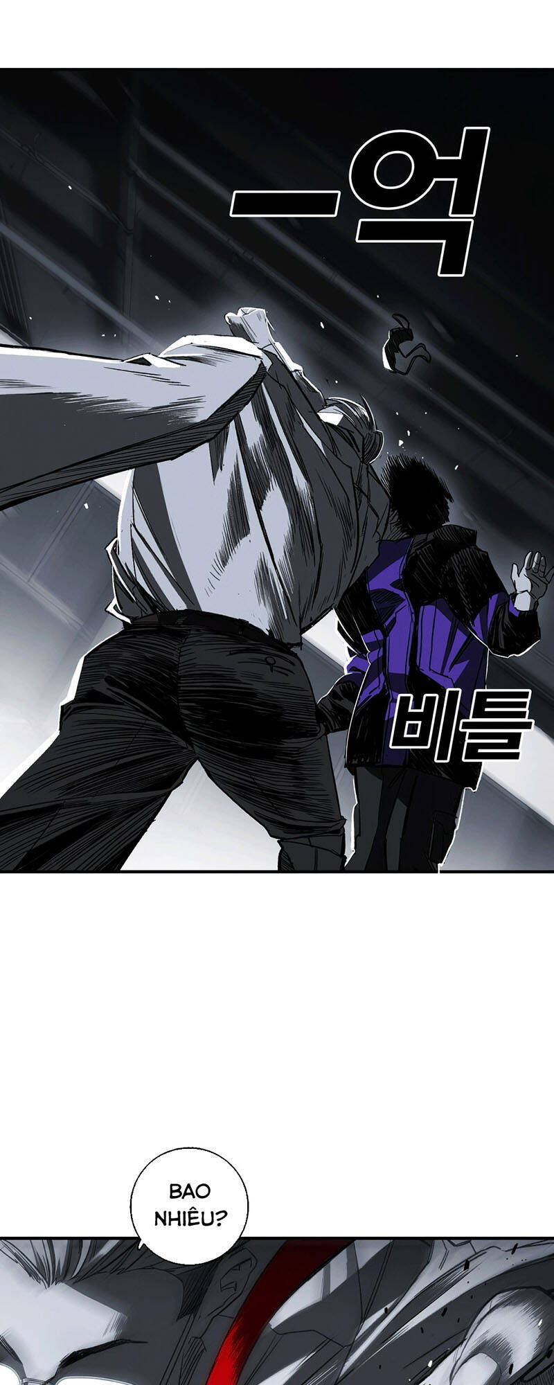 Quảng Trường Máu Chapter 3 - Trang 2