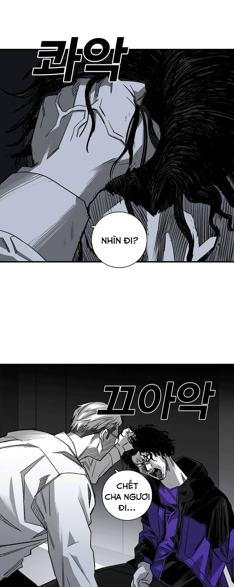 Quảng Trường Máu Chapter 3 - Trang 2