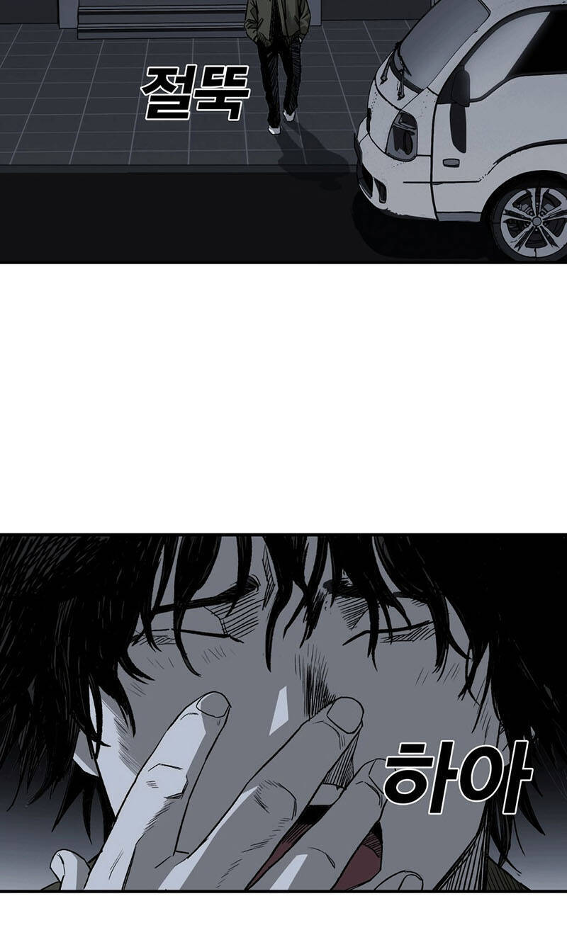 Quảng Trường Máu Chapter 3 - Trang 2