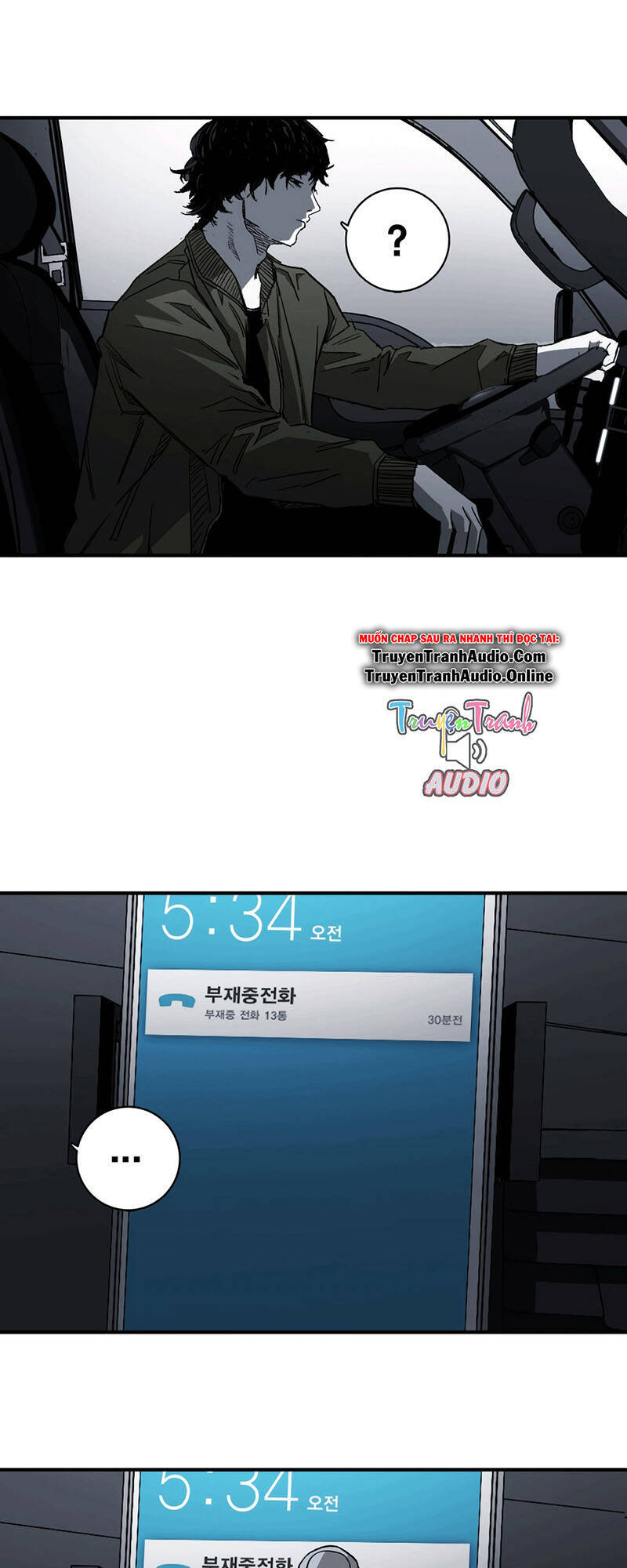 Quảng Trường Máu Chapter 3 - Trang 2