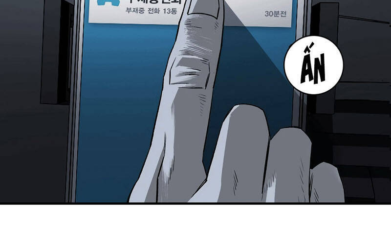 Quảng Trường Máu Chapter 3 - Trang 2