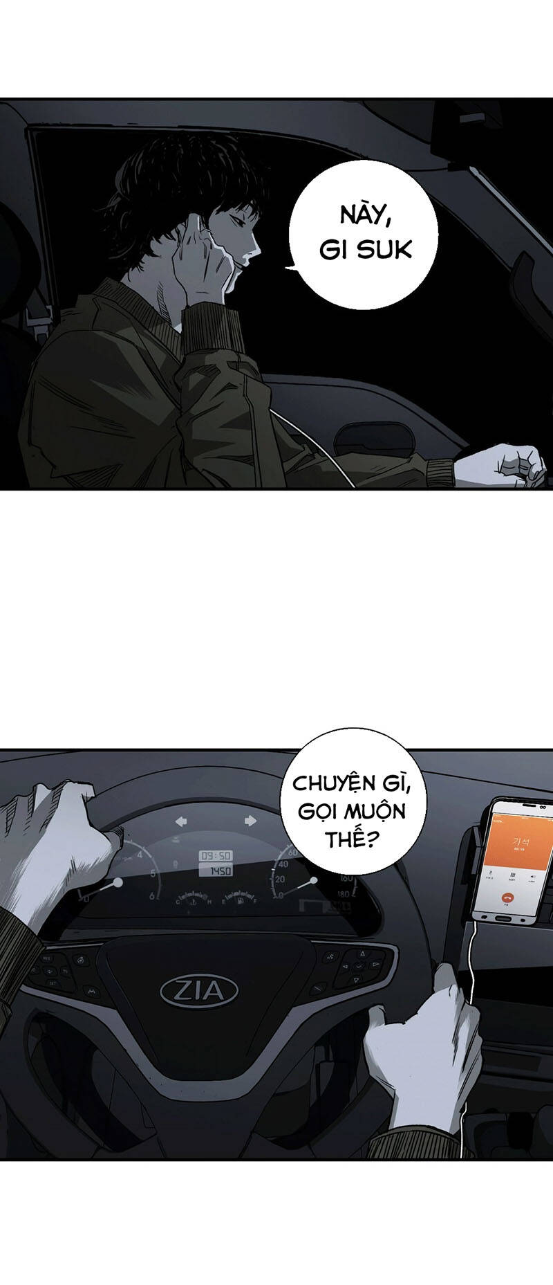 Quảng Trường Máu Chapter 3 - Trang 2