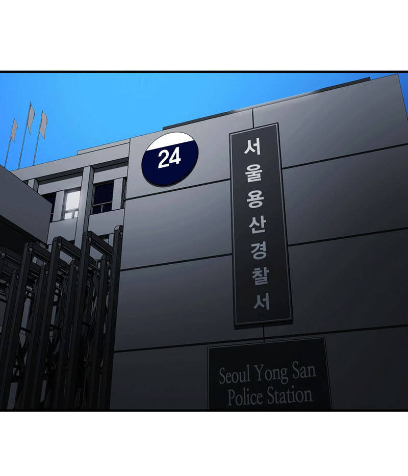 Quảng Trường Máu Chapter 3 - Trang 2