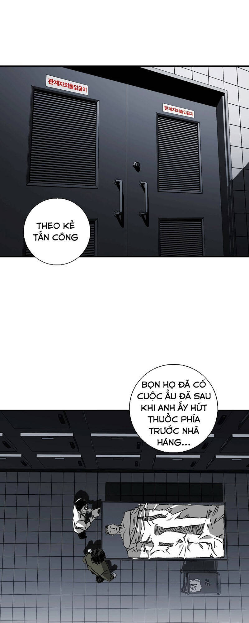 Quảng Trường Máu Chapter 3 - Trang 2