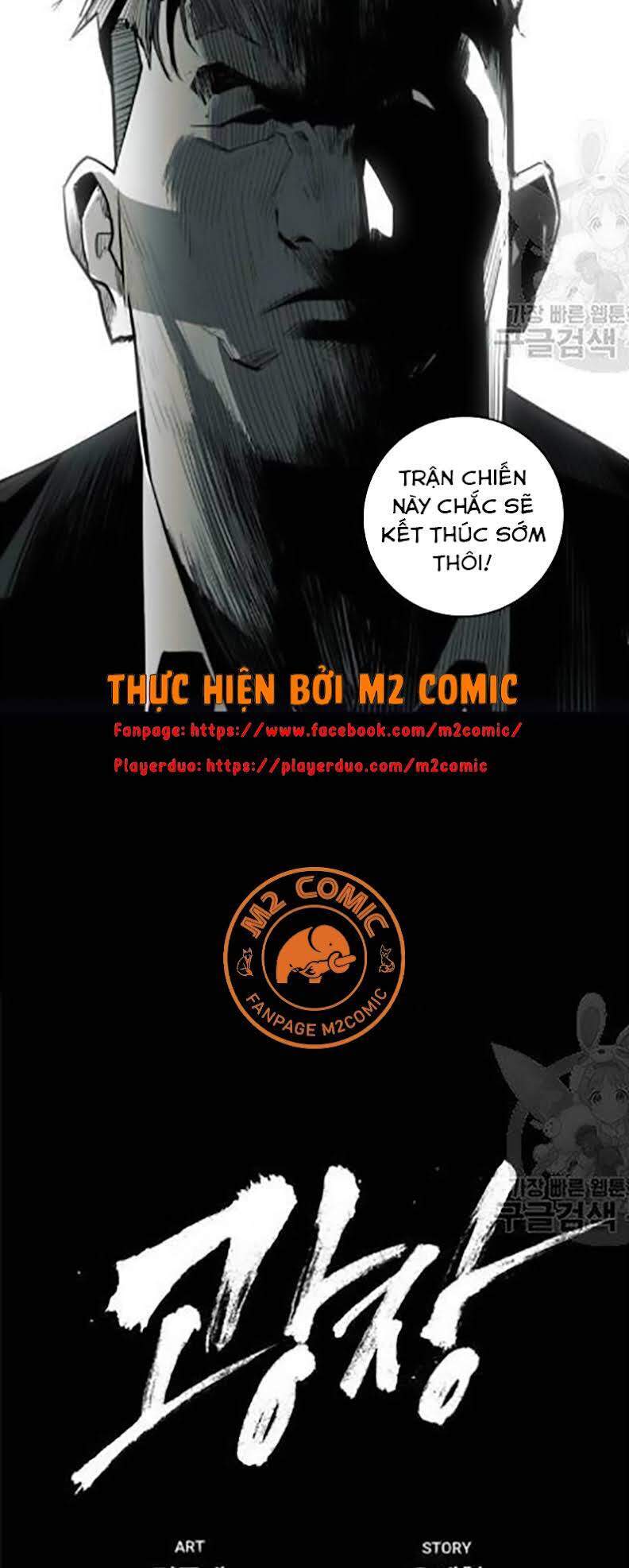 Quảng Trường Máu Chapter 30 - Trang 2