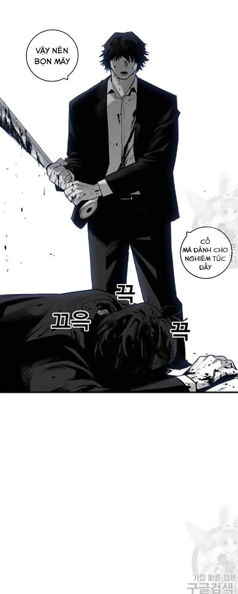 Quảng Trường Máu Chapter 30 - Trang 2