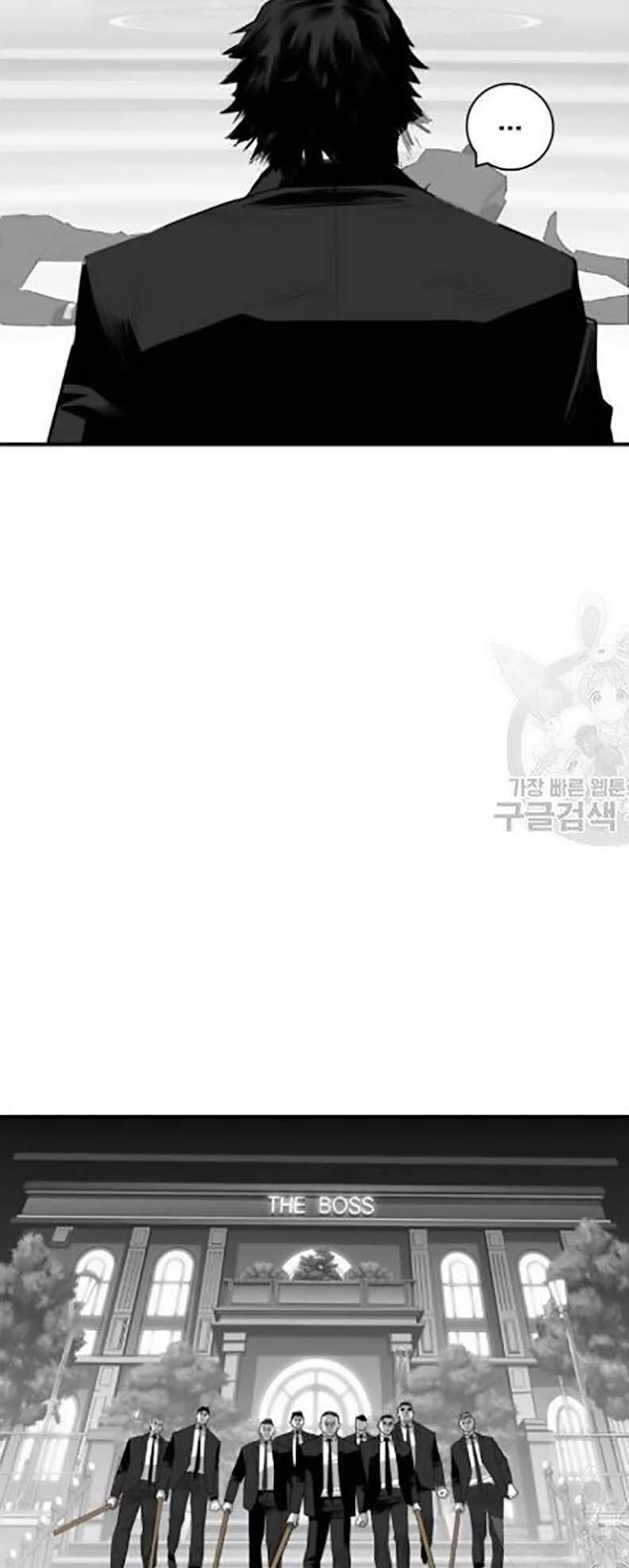 Quảng Trường Máu Chapter 30 - Trang 2