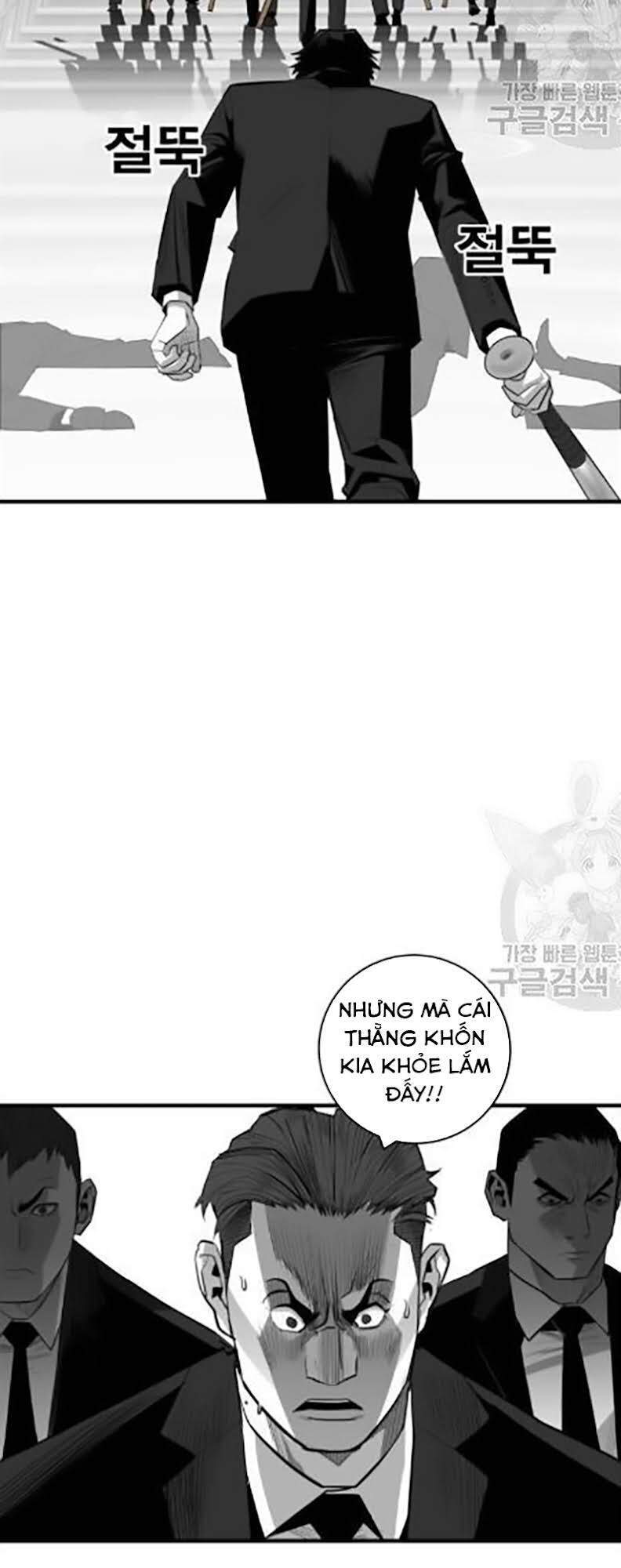 Quảng Trường Máu Chapter 30 - Trang 2