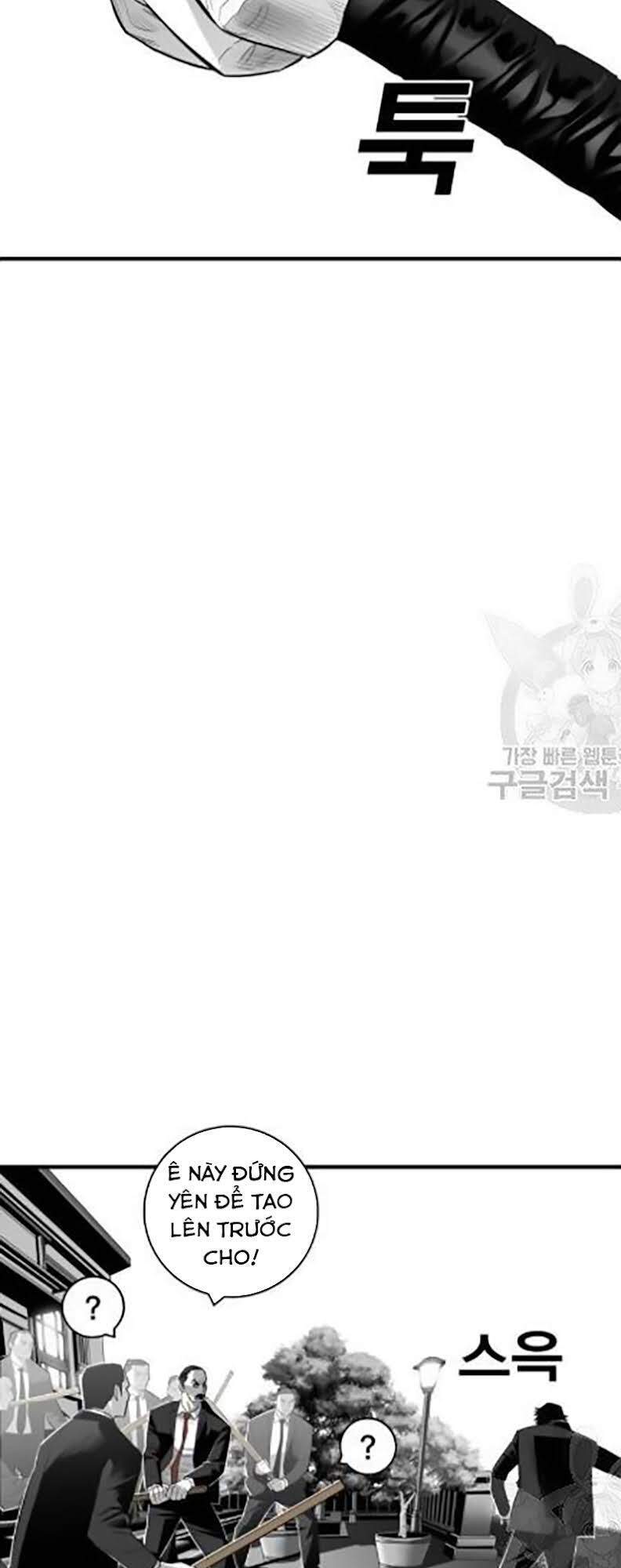 Quảng Trường Máu Chapter 30 - Trang 2