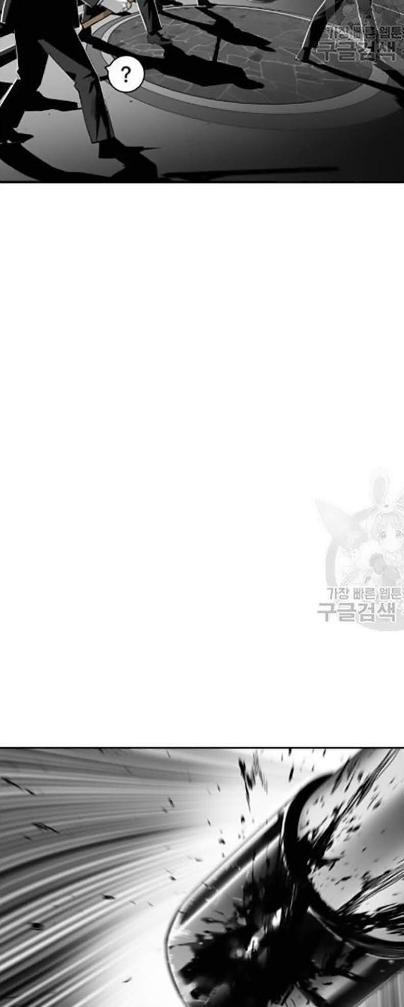 Quảng Trường Máu Chapter 30 - Trang 2