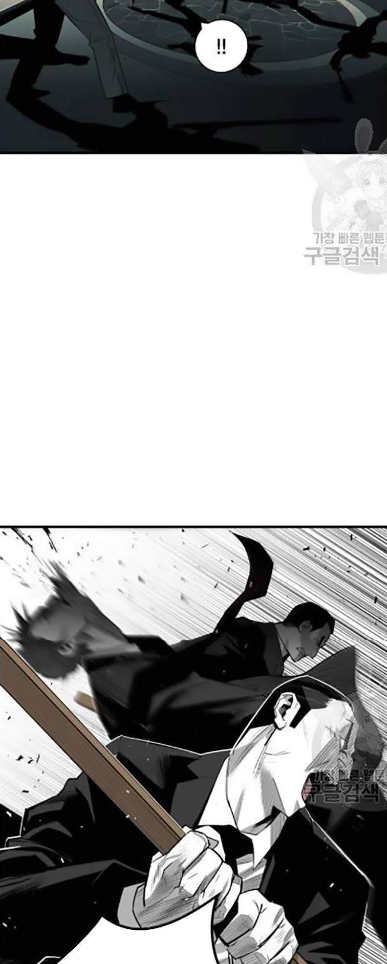 Quảng Trường Máu Chapter 30 - Trang 2