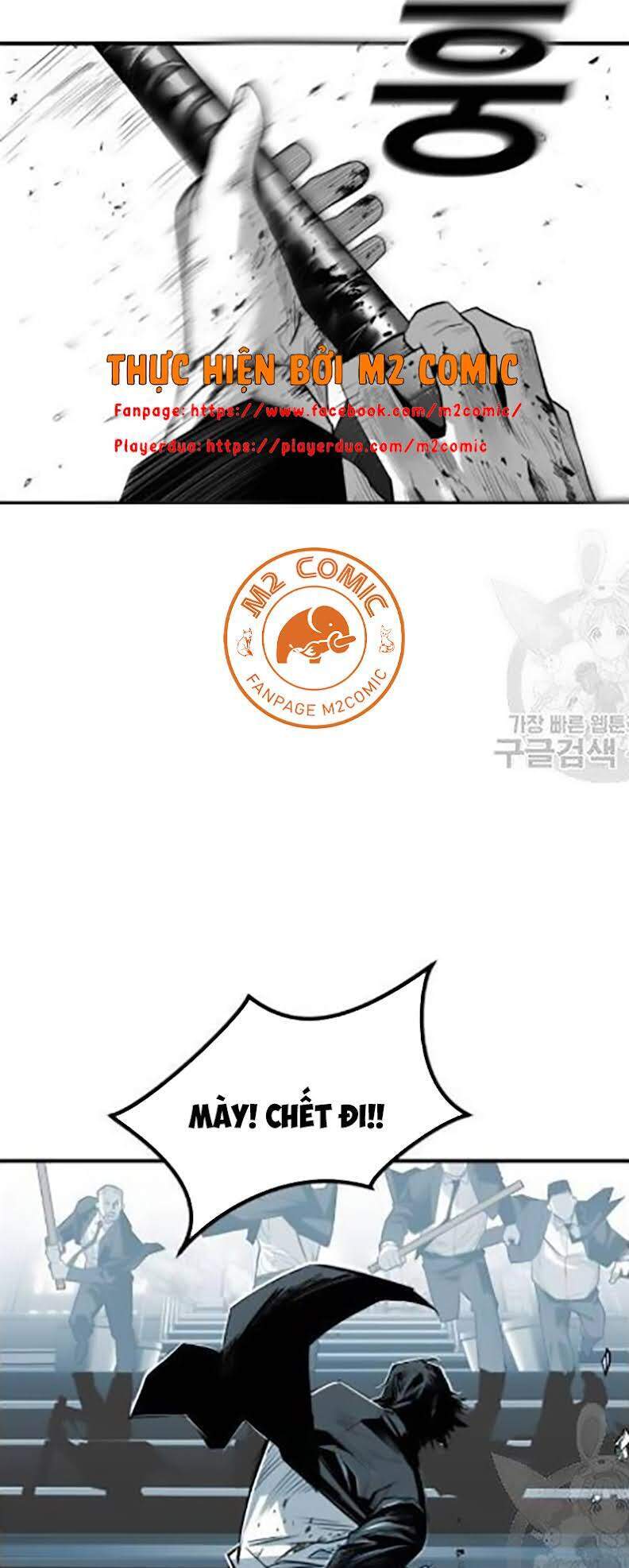 Quảng Trường Máu Chapter 30 - Trang 2