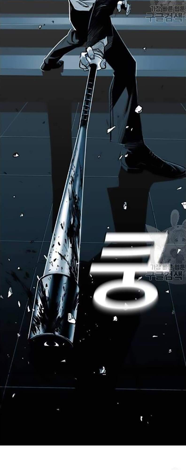 Quảng Trường Máu Chapter 30 - Trang 2