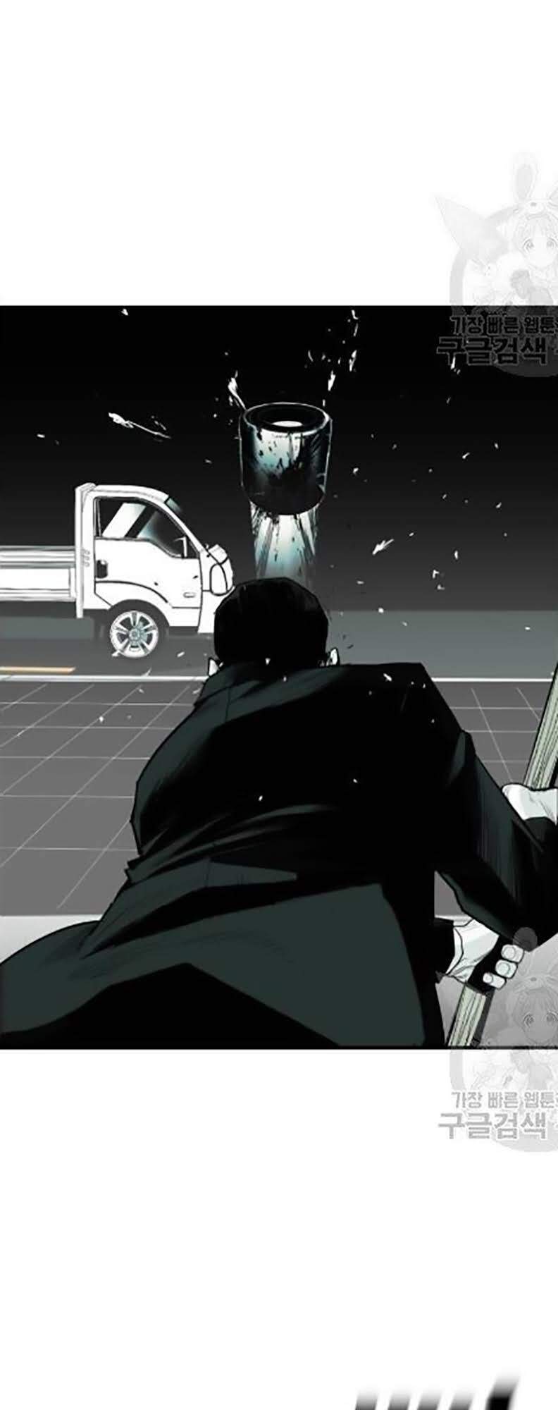 Quảng Trường Máu Chapter 30 - Trang 2