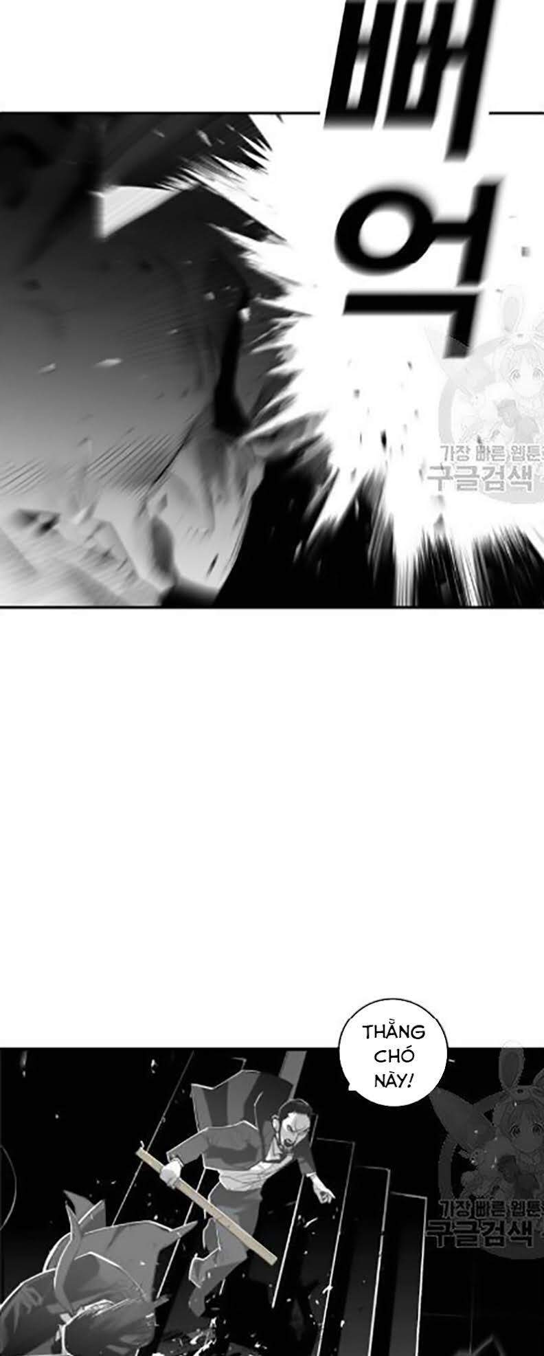 Quảng Trường Máu Chapter 30 - Trang 2