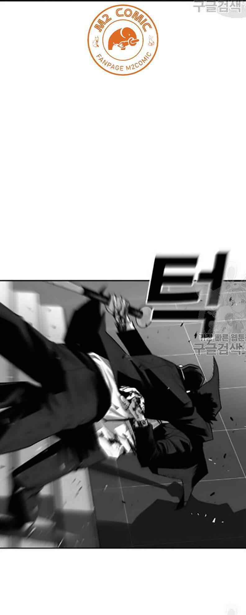 Quảng Trường Máu Chapter 30 - Trang 2