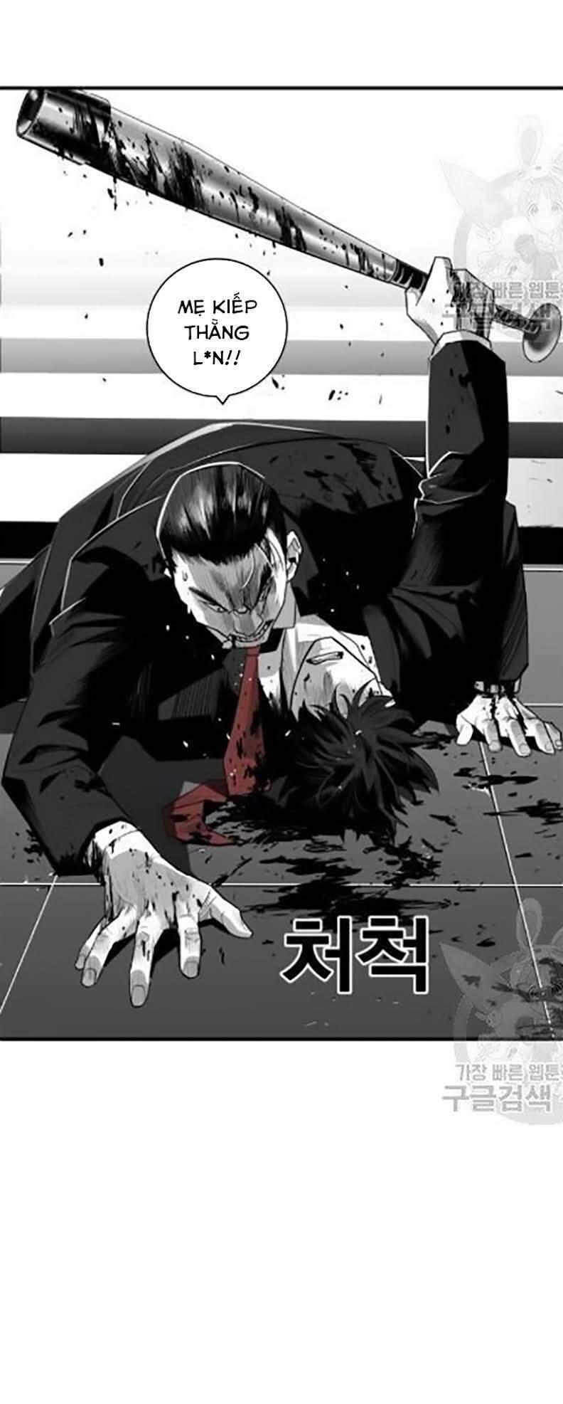 Quảng Trường Máu Chapter 30 - Trang 2