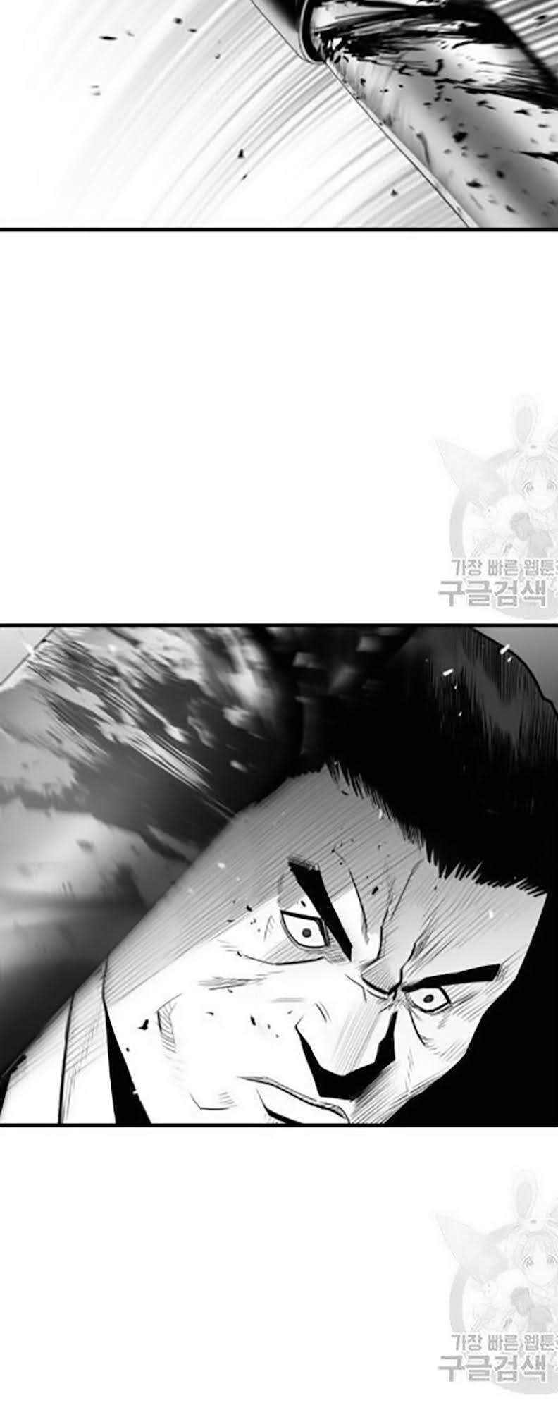 Quảng Trường Máu Chapter 30 - Trang 2