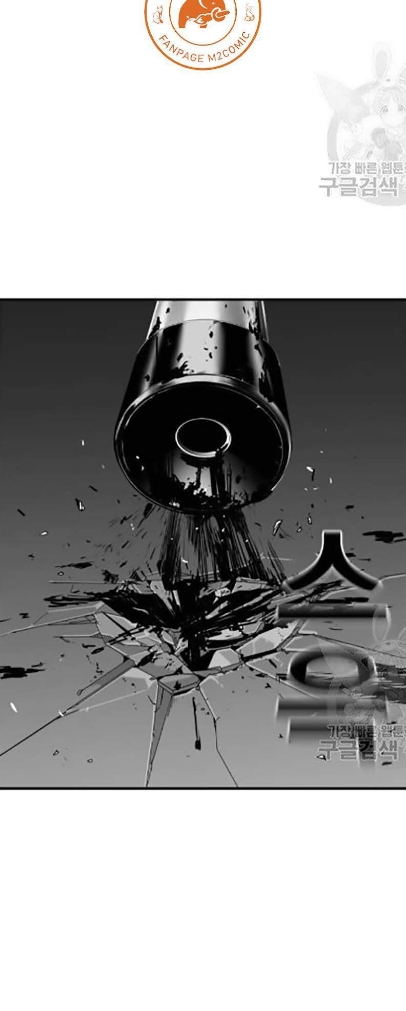 Quảng Trường Máu Chapter 30 - Trang 2