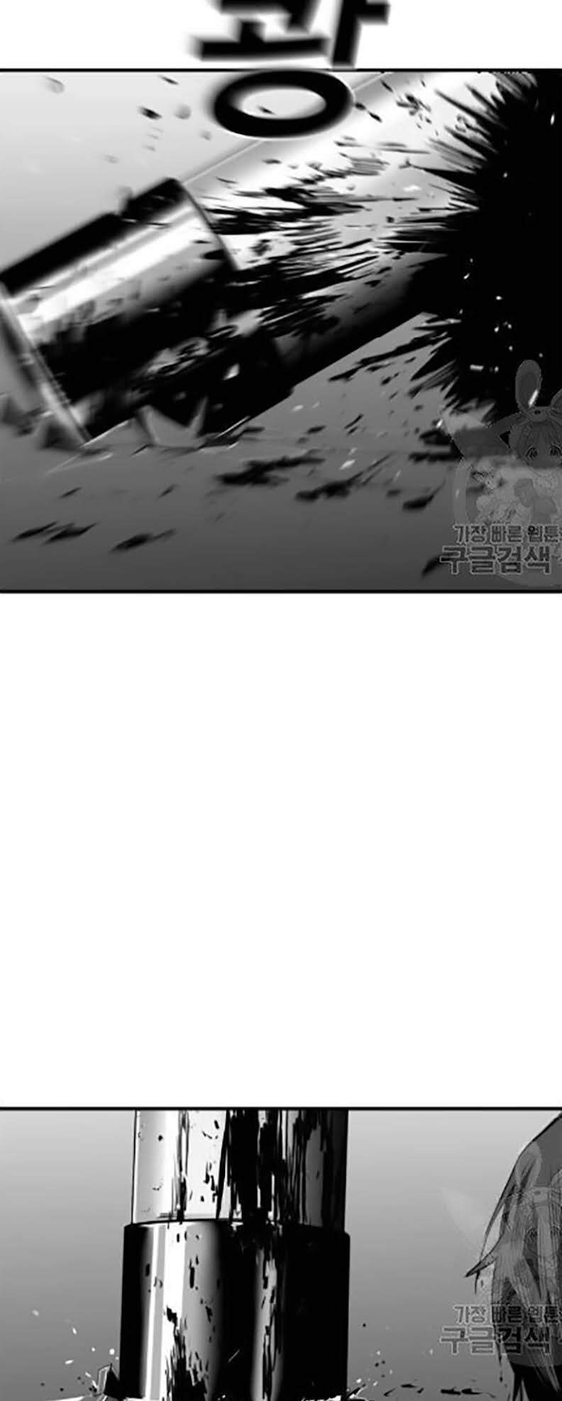 Quảng Trường Máu Chapter 30 - Trang 2