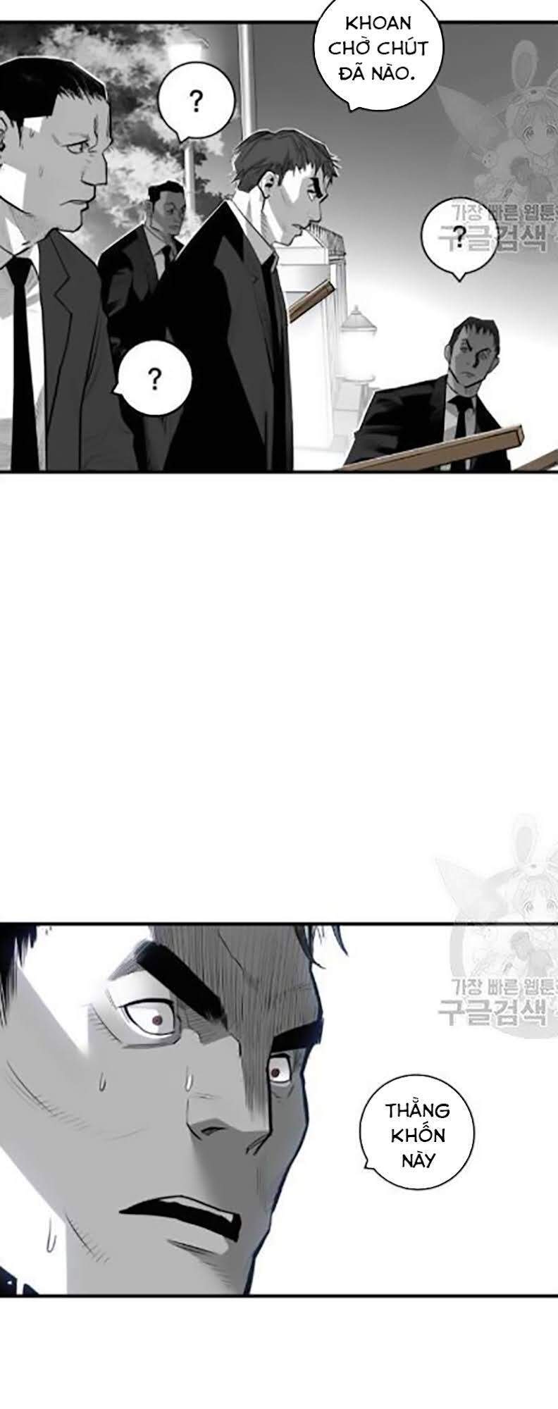 Quảng Trường Máu Chapter 30 - Trang 2
