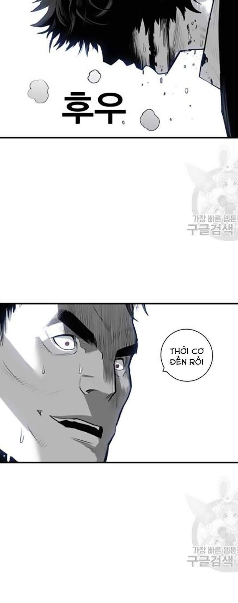 Quảng Trường Máu Chapter 30 - Trang 2