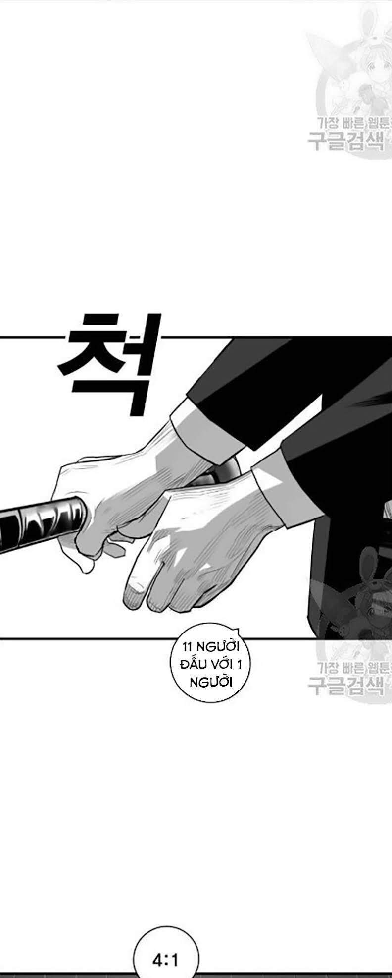 Quảng Trường Máu Chapter 30 - Trang 2