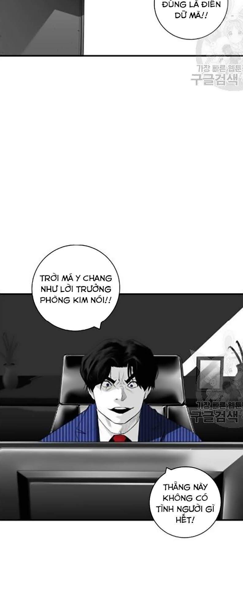 Quảng Trường Máu Chapter 30 - Trang 2