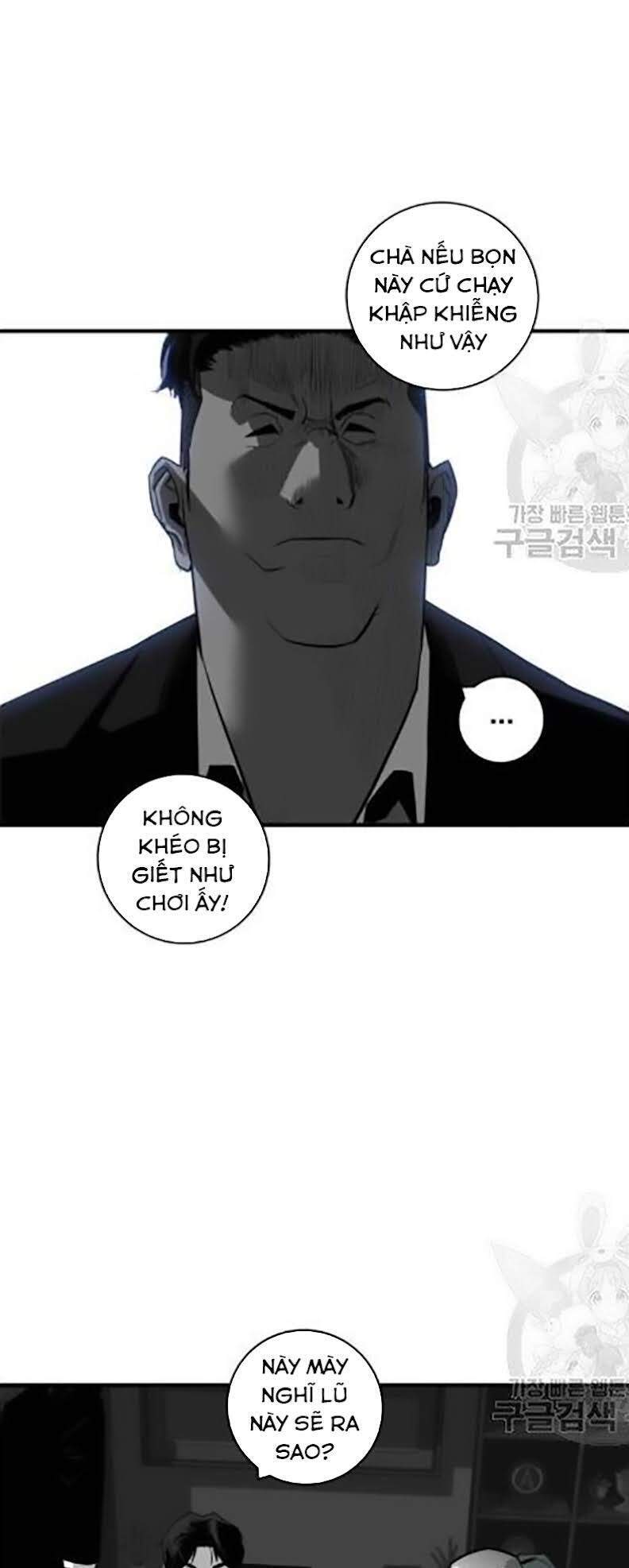 Quảng Trường Máu Chapter 30 - Trang 2