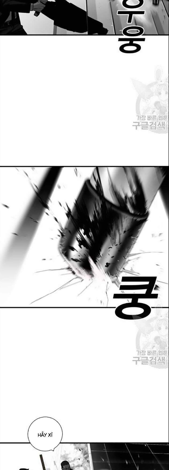 Quảng Trường Máu Chapter 31 - Trang 2