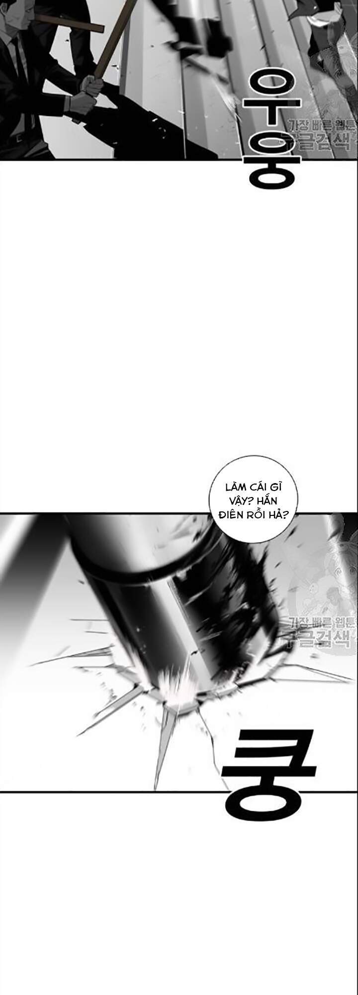 Quảng Trường Máu Chapter 31 - Trang 2
