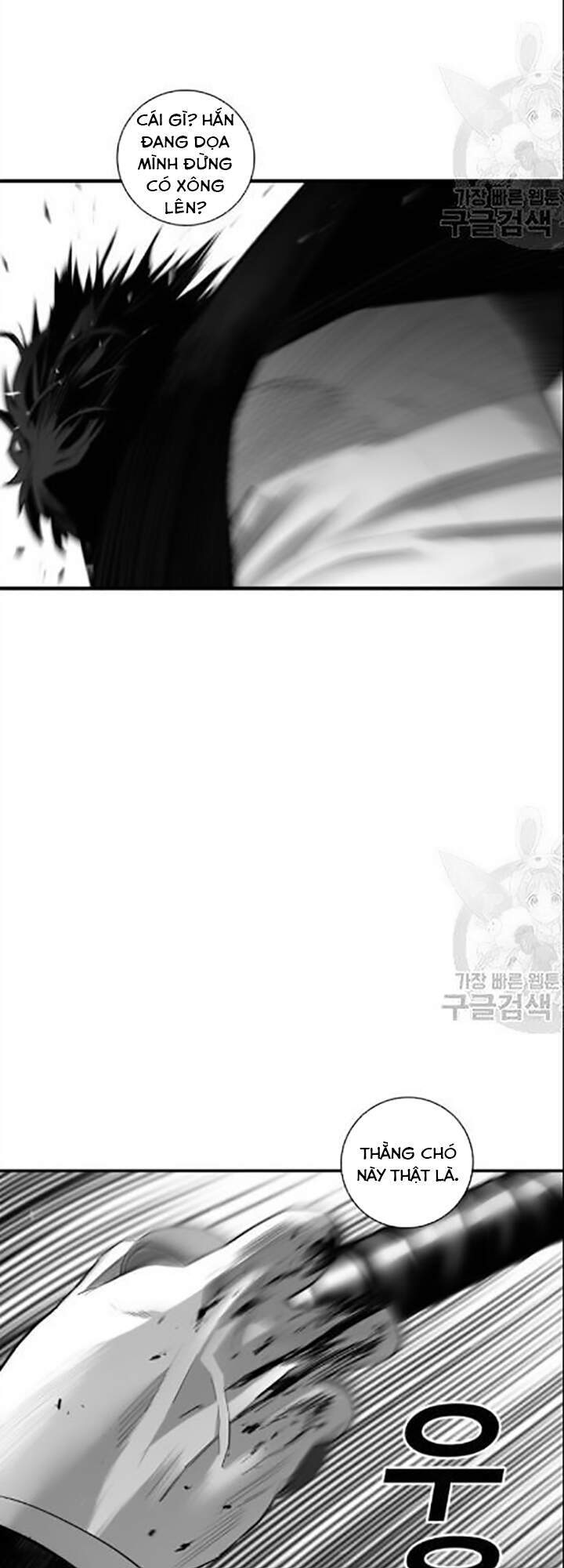 Quảng Trường Máu Chapter 31 - Trang 2