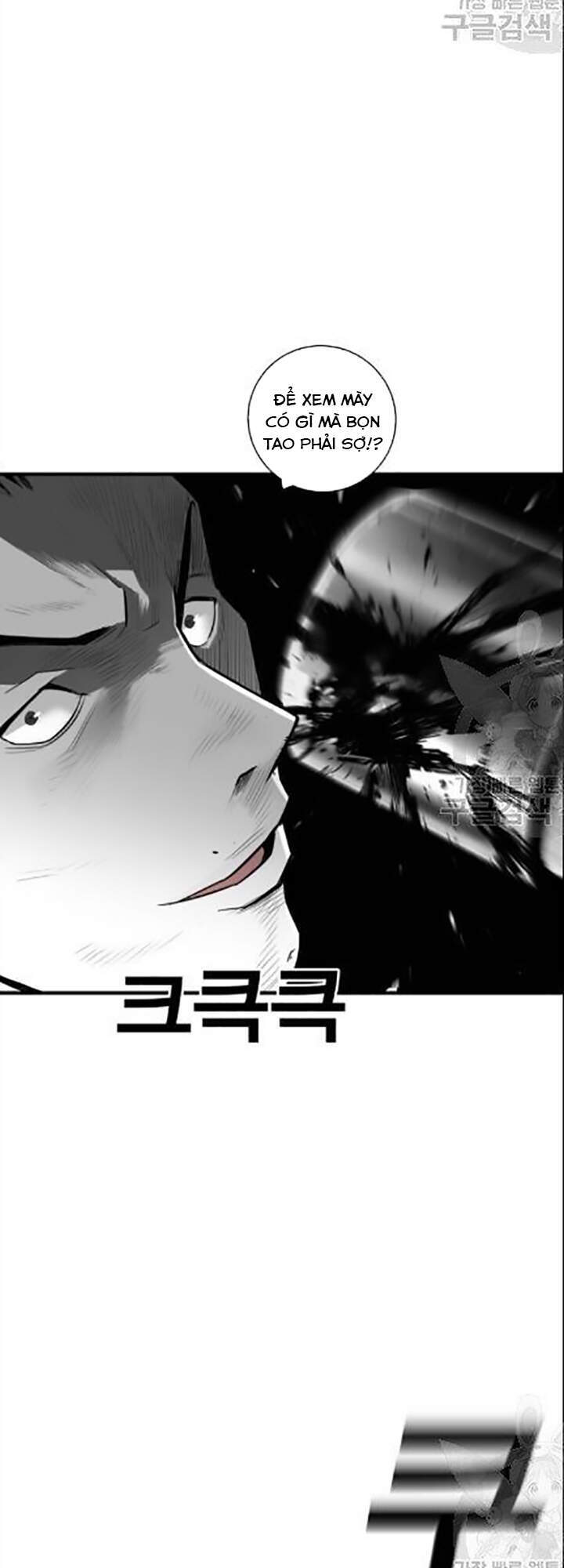 Quảng Trường Máu Chapter 31 - Trang 2