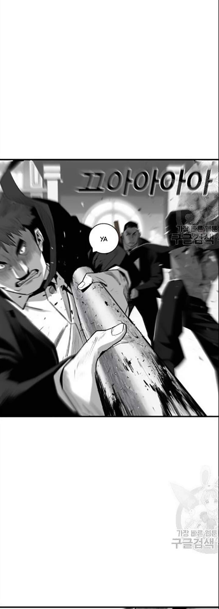 Quảng Trường Máu Chapter 31 - Trang 2