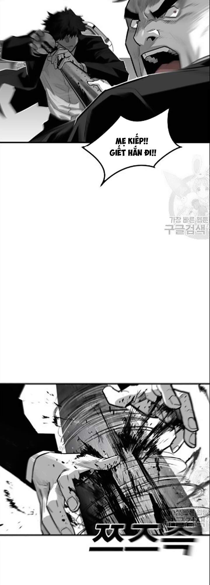 Quảng Trường Máu Chapter 31 - Trang 2